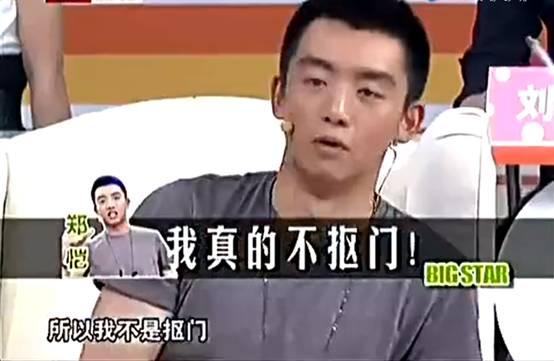 娱乐吃瓜郑恺小说,娱乐圈的甜蜜瓜田