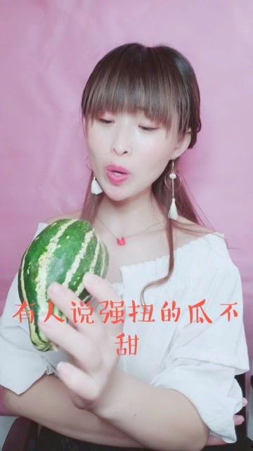 娱乐吃瓜酱嘲笑大神,笑料百出引网友热议
