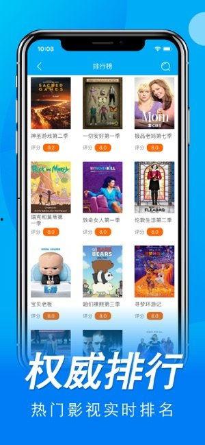 吃瓜娱乐小小堂下载苹果版